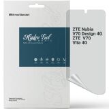 Защитная пленка на экран ArmorStandart Matte для ZTE Nubia V70 Design: фото 1 из 5
