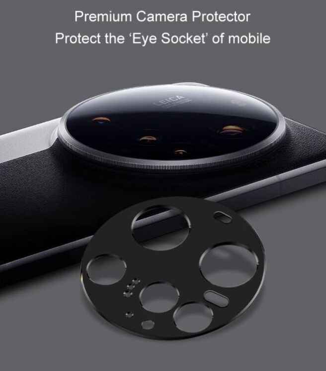 Захисна рамка IMAK Camera Styling для Xiaomi 15 Ultra - Black: фото 9 з 11