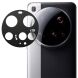 Захисна рамка IMAK Camera Styling для Xiaomi 15 Ultra - Black (377340B). Фото 1 з 11