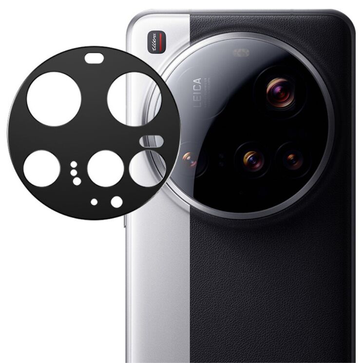 Захисна рамка IMAK Camera Styling для Xiaomi 15 Ultra - Black: фото 1 з 11