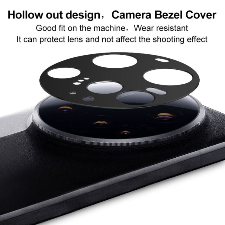 Захисна рамка IMAK Camera Styling для Xiaomi 15 Ultra - Black: фото 8 з 11