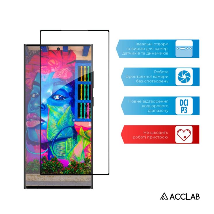 Защитное стекло ACCLAB Full Glue для Samsung Galaxy S23 Ultra (S918) - Black: фото 5 из 7