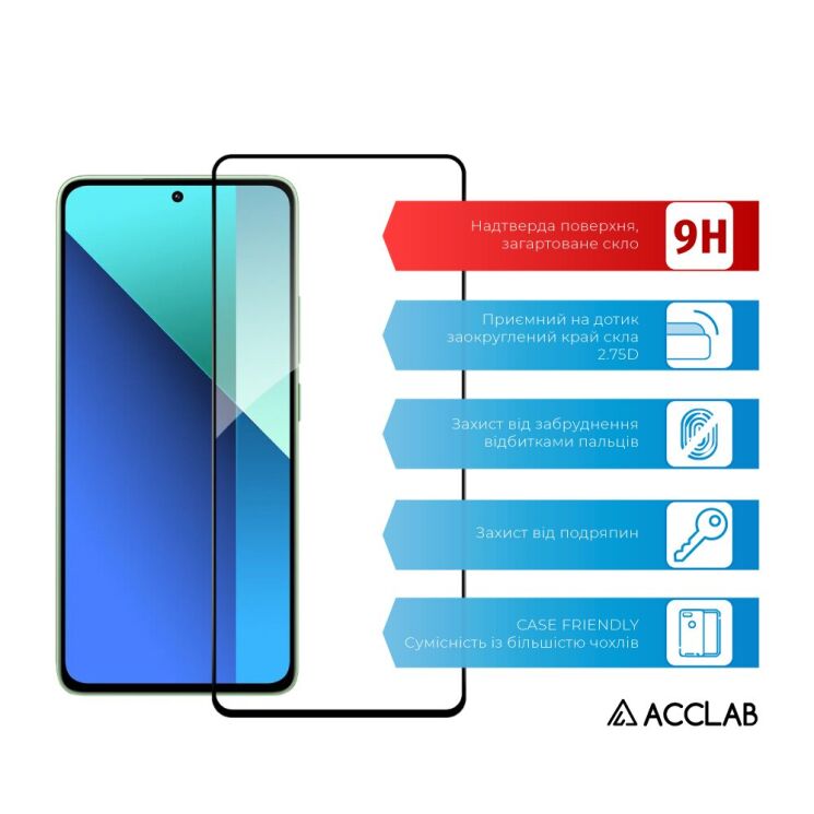 Защитное стекло ACCLAB Full Glue для Xiaomi Redmi Note 13 - Black: фото 3 из 7