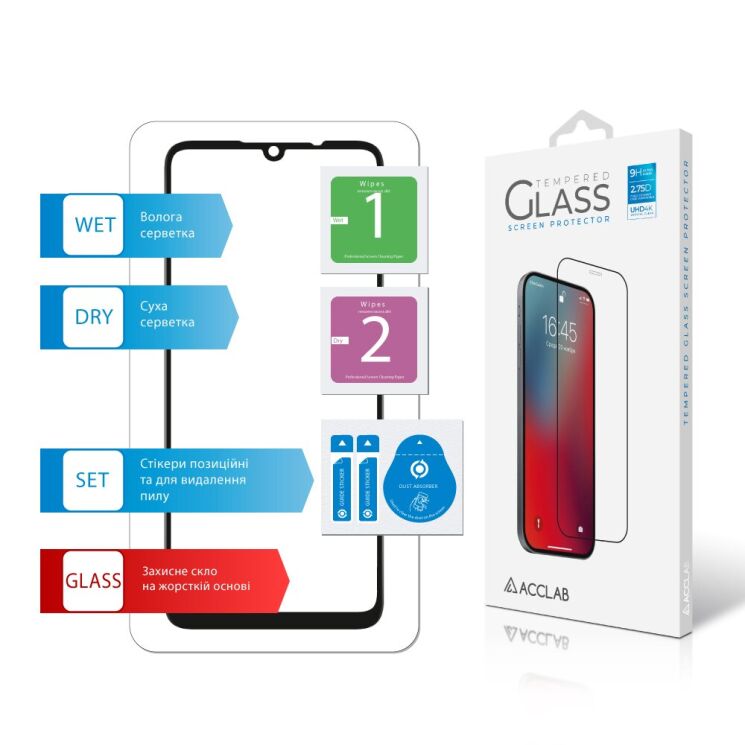 Защитное стекло ACCLAB Full Glue для ZTE Blade A35 / Blade A55 - Black: фото 7 из 7