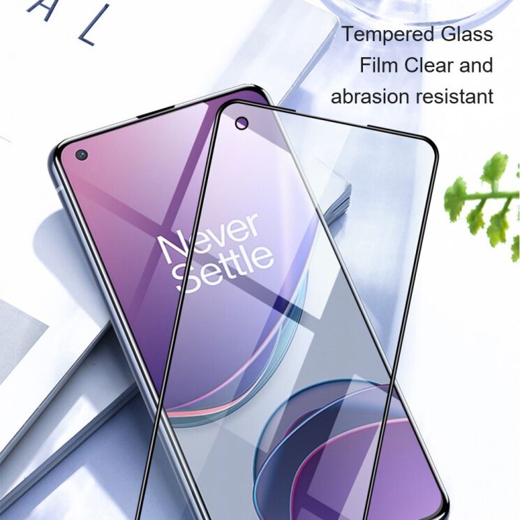Защитное стекло AMORUS 3D Curved Full Glue для OnePlus 13 - Black: фото 7 из 10