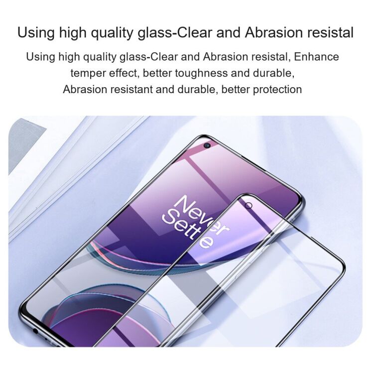 Защитное стекло AMORUS 3D Curved Full Glue для OnePlus 13 - Black: фото 8 из 10