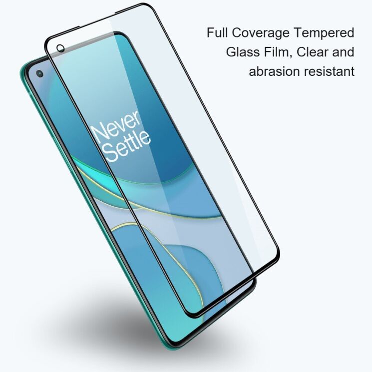 Защитное стекло AMORUS 3D Curved Full Glue для OnePlus 13 - Black: фото 5 из 10