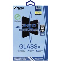 Защитное стекло Anank 2.5D Privacy 360 5X Reinforced для iPhone 18 Pro Max (6975593908931) - Black: фото 1 из 2