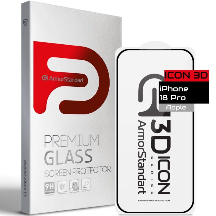 Защитное стекло ArmorStandart Icon 5D для iPhone 18 Pro - Black: фото 1 из 5
