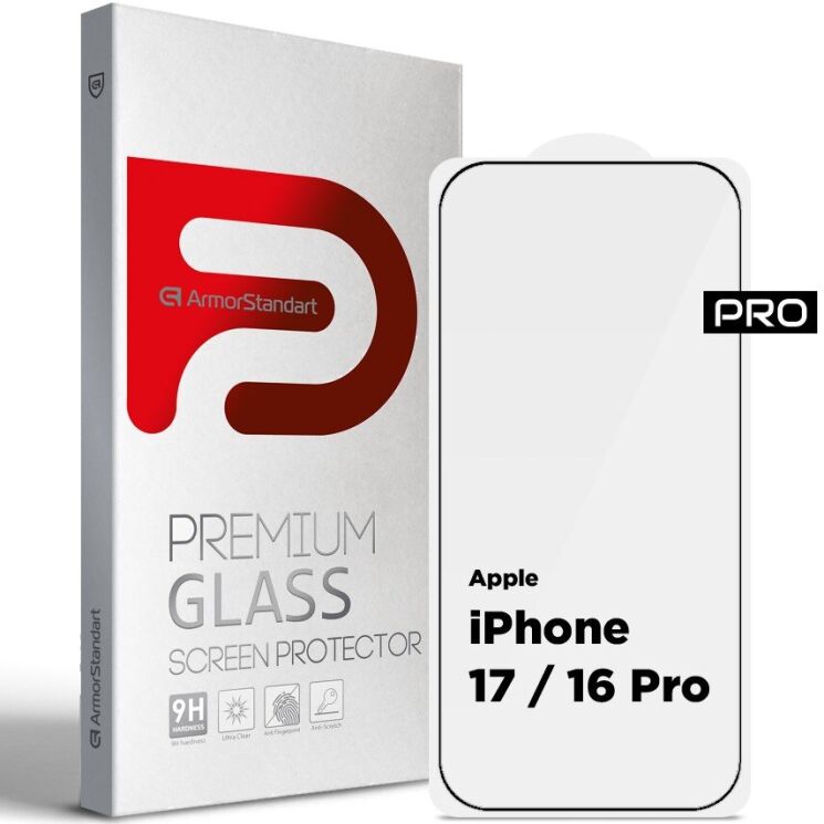 Захисне скло ArmorStandart Pro 5D для iPhone 17 - Black: фото 1 з 7