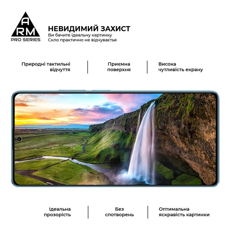 Защитное стекло ArmorStandart Pro 5D для Xiaomi Redmi Note 13 5G - Black: фото 4 из 7