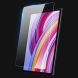 Захисне скло DUX DUCIS HD Full Screen для Xiaomi Redmi Pad Pro (352614). Фото 1 з 8