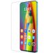 Защитное стекло ENKAY 0.26mm 9H для OnePlus Nord CE 4 Lite (382321). Фото 1 из 6