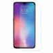 Захисне скло ENKAY 0.26mm 9H для Xiaomi Mi 9 (225110). Фото 1 з 4
