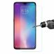 Захисне скло ENKAY 0.26mm 9H для Xiaomi Mi 9 (225110). Фото 2 з 4