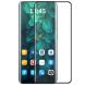 Защитное стекло HAT PRINCE 3D Full Covering для Motorola Edge 60 / Edge 60 Pro / Edge 60 Fusion - Transparent (379613T). Фото 1 из 7