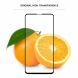 Защитное стекло HAT PRINCE Full Covered для Samsung Galaxy S10e (G970) - Black (218265B). Фото 2 из 8