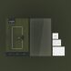 Защитное стекло HOFI Glass Pro+ (FC) для Nintendo Switch 2 (384416). Фото 2 из 2