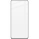 Защитное стекло IMAK 5D Pro+ Full Glue для ASUS Zenfone 12 Ultra - Black (378309B). Фото 2 из 11
