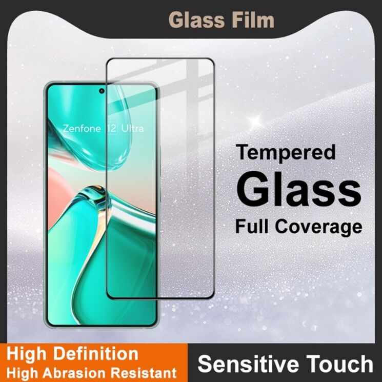 Защитное стекло IMAK 5D Pro+ Full Glue для ASUS Zenfone 12 Ultra - Black: фото 4 из 11