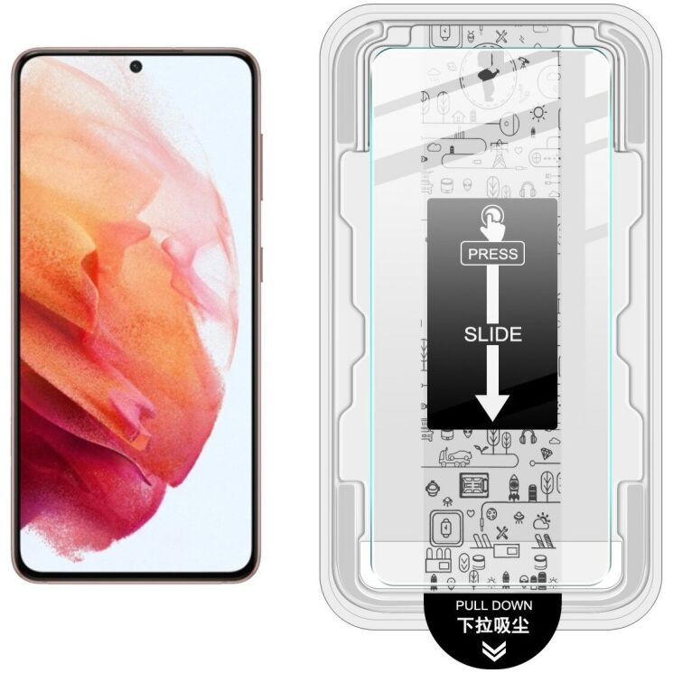 Захисне скло IMAK H Install Screen Guard для Samsung Galaxy S21 (G991): фото 2 з 12
