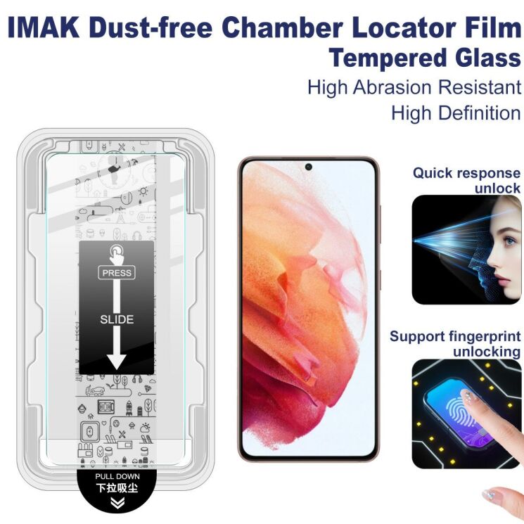 Захисне скло IMAK H Install Screen Guard для Samsung Galaxy S21 (G991): фото 3 з 12