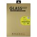 Защитное стекло IMAK H.Explosion-Proof Glass для Samsung Galaxy Tab A11 Plus (X230/236) (401624). Фото 8 из 8