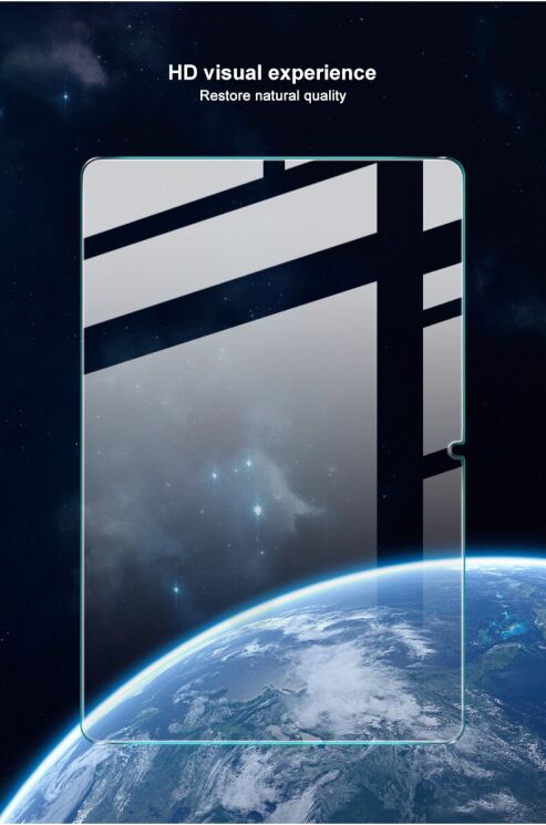 Защитное стекло IMAK H.Explosion-Proof Glass для Samsung Galaxy Tab A11 Plus (X230/236): фото 4 из 8