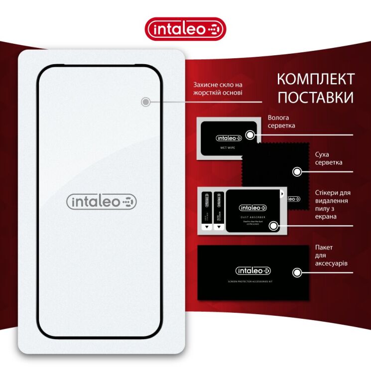 Захисне скло Intaleo Full Glue для Google Pixel 10 - Black: фото 9 з 9