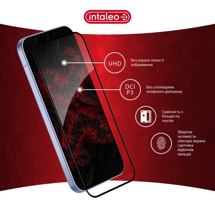 Захисне скло Intaleo Full Glue для Google Pixel 10 - Black: фото 5 з 9
