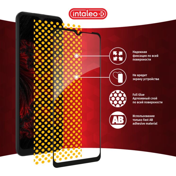 Защитное стекло Intaleo Full Glue для Samsung Galaxy A03 Core (A032) - Black: фото 7 из 8