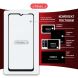 Защитное стекло Intaleo Full Glue для Samsung Galaxy A03 Core (A032) - Black (293510B). Фото 8 из 8