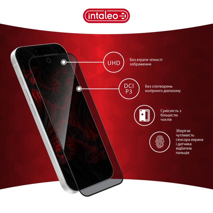 Защитное стекло Intaleo Privacy для iPhone Air - Black: фото 6 из 10