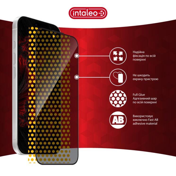 Защитное стекло Intaleo Privacy для iPhone Air - Black: фото 9 из 10