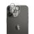 Защитное стекло на камеру MOCOLO Camera Lens для Apple iPhone 14 Pro Max: фото 1 из 10
