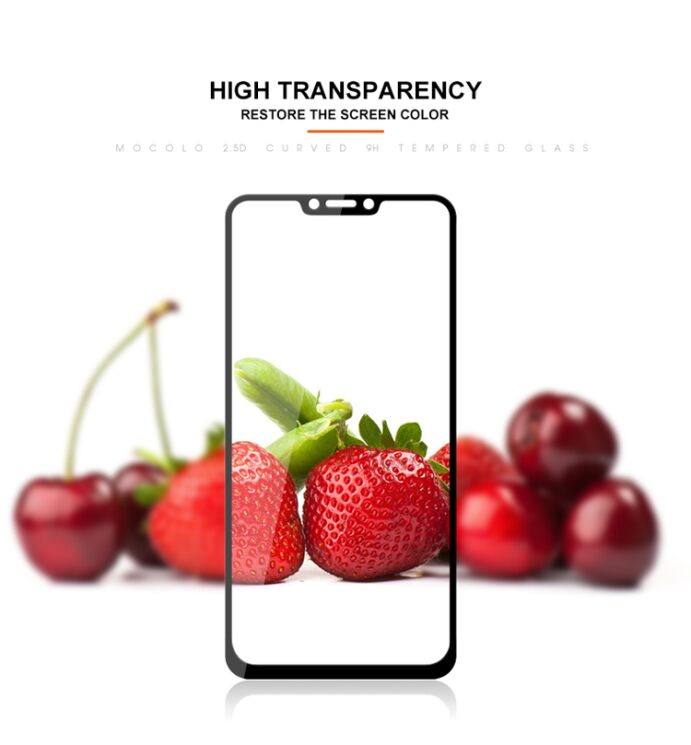 Защитное стекло MOCOLO 3D Silk Print для ASUS Zenfone 5 (ZE620KL) / 5z (ZS620KL) - White (1479043W) Защитное стекло MOCOLO 3D Silk Print для ASUS Zenfone 5 (ZE620KL) / 5z (ZS620KL) - White: фото 7 из 7