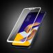 Защитное стекло MOCOLO 3D Silk Print для ASUS Zenfone 5 (ZE620KL) / 5z (ZS620KL) - White (1479043W). Фото 3 из 7