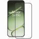 Защитное стекло MOCOLO Full Glue Cover для OnePlus Nord 6 - Black (411919B). Фото 1 из 7