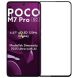Защитное стекло MOFI Full Glue Protect для Xiaomi Poco M7 Pro - Black (374405B). Фото 1 из 10