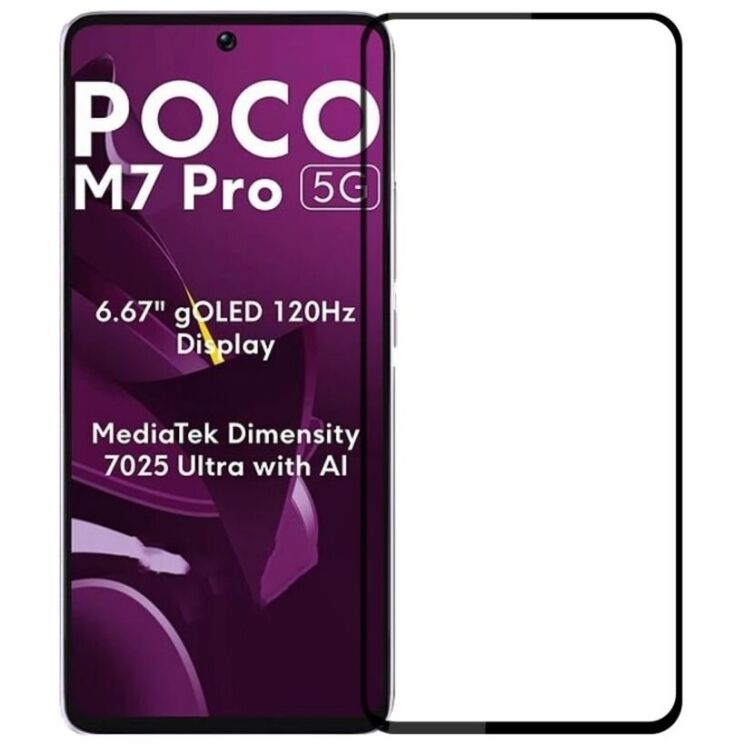 Защитное стекло MOFI Full Glue Protect для Xiaomi Poco M7 Pro - Black: фото 1 из 10
