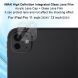 Защитное стекло на камеру IMAK Integrated Lens Protector для Apple iPad Pro 11 (2024) / Pro 13 (2024) (354315). Фото 3 из 11