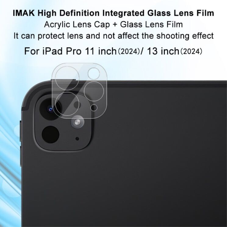 Защитное стекло на камеру IMAK Integrated Lens Protector для Apple iPad Pro 11 (2024) / Pro 13 (2024): фото 3 из 11