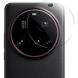 Защитное стекло на камеру RURIHAI Camera Lens Protector для Xiaomi 15 Ultra (377315). Фото 1 из 5