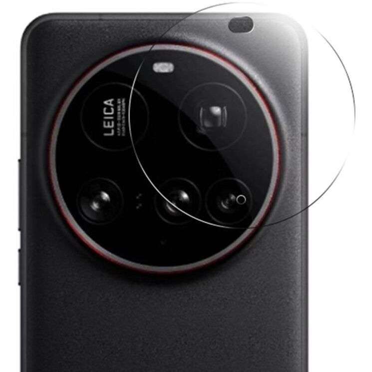 Защитное стекло на камеру RURIHAI Camera Lens Protector для Xiaomi 15 Ultra: фото 1 из 5