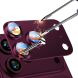 Захисне скло на камеру RURIHAI High Lens Protector для iPhone 18 Pro Max - Wine Red (423885WR). Фото 4 з 6