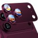 Захисне скло на камеру RURIHAI High Lens Protector для iPhone 18 Pro Max - Wine Red (423885WR). Фото 1 з 6