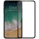 Защитное стекло NILLKIN 3D CP+ MAX для Apple iPhone Xs Max (208723). Фото 2 из 16