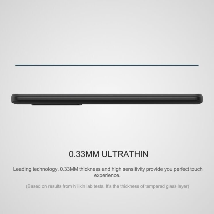 Защитное стекло NILLKIN Amazing CP+ PRO для Xiaomi 12T / 12T Pro - Black: фото 9 из 19