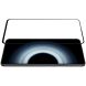 Защитное стекло NILLKIN Amazing CP+ PRO для Xiaomi 12T / 12T Pro - Black (308566B). Фото 4 из 19