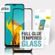 Защитное стекло Piko Full Glue для Realme C21Y / C25Y - Black (286644B). Фото 1 из 4